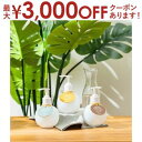 アロマウォーター 加湿器用 クリアエアー フレグランス 香り タンクに入れるだけ アロマディフューザー ルームフレグランス アロマ 癒し 寝室 リビング 人気 ...