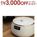 【最大3000円OFFクーポン※お買い物マラソン】加湿器 ミスト ペットボトル加湿器 ペットボトル自動給水機能付き 超音波式加湿器 家電雑貨 生活家電 新生活 ...