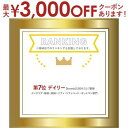 【9/30限定、店内全品PT2倍!最大3000円OFFクーポン有】玄関スツール | ミニタイプ スツール チェア ベンチ 椅子 玄関いす 玄関ベンチ 玄関チェア いす イス 手すり 玄関 サポート コンパクト 人気 おすすめ おしゃれ かわいい ナチュラル プレゼント 天然木 1人掛け ち