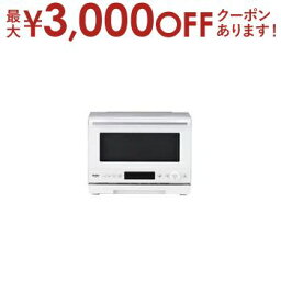 【最大3000円OFFクーポン※お買い物マラソン】ハイアール 電子レンジ JM-WFH20A | Haier JM-WFH20A-W 単機能レンジ 20L ホワイト