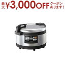 【最大3000円OFFクーポン※お買い物マラソン】象印 業務用炊飯器 NH-GE36 | ZOJIRUSHI NH-GE36-XA 業務用IH炊飯ジャー
