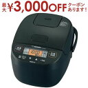 【最大3000円OFFクーポン※お買い物マラソン】象印 炊飯器 NL-BX05 | ZOUJIRUSHI NL-BX05-BA マイコン炊飯ジャー 3合炊き ブラック NLBX05BA