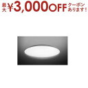 【最大3000円OFFクーポン有!9/20限定、店内全品PT2倍】東芝 シーリングライト NLEH08047E-LC | TOSHIBA NLEH08047EL...