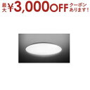 【最大3000円OFFクーポン有!9/20限定、店内全品PT2倍】東芝 シーリングライト NLEH12047E-LC | TOSHIBA NLEH12047EL...