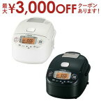 【最大3000円OFFクーポン※お買い物マラソン】送料無料 象印 IH炊飯器 3合炊き NP-RN05 | ZOJIRUSHI NPRN05 NP-RN05-BA NP-RN05-WA 小容量 圧力IH炊飯器 三合 ブラック