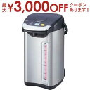 【最大3000円OFFクーポン※お買い物マラソン】タイガー 電気ポット PIE-A501 | 電気ポット とく子さん 5.0L PIEA501
