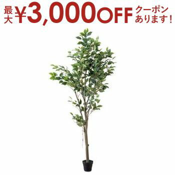 【最大3000円OFFクーポン※お買い物マラソン】フェイクグリーン フィカスツリー | 人工植物 造花 フェイク グリーン インテリア カフェ風 おしゃれ 人工観葉植物 カフェガーデン 南国 ディスプレイ 雑貨