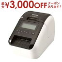 【7/30限定!店内全品ポイント2倍!更にお得なクーポン有】ブラザー ラベルライター QL-820NWBC | BROTHER Brother QL820NWB...