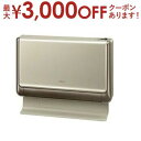 【最大3000円OFFクーポン※お買い物マラソン】【設置なし配送】または【新規設置】のみ 日立 床起き暖房エアコン RAF-D36F | HITACHI RAF...
