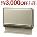 【最大3000円OFFクーポン※お買い物マラソン】【設置なし配送】または【新規設置】のみ 日立 床起き暖房エアコン RAF-D40F2 | HITACHI RA...