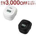 東芝 RC-10VSD(N) 【最大3000円OFFクーポン※お買い物マラソン】東芝 IH炊飯器 RC-10VSV | TOSHIBA RC-10VSVW 真空圧力IH炊飯器 炎 匠炊き 5.5合 グランホワイト RC10VSVW グランブラック RC10VSVK