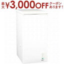 【最大3000円OFFクーポン※お買い物マラソン】エスケイジャパン 冷凍庫 SFUA62N | 62L 冷凍庫 バスケット付き セカンド冷凍庫 家庭用 小型 コ...