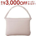 トレードワークス 防災クッション SG0001030 | TRADE WORKS SSG-0001-030 SUGUBO 防災クッション スモークピンク