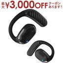 【最大3000円OFFクーポン※お買い物マラソン】ソウル イヤホン SO79BK | SOUL 完全ワイヤレスイヤホン OPENEAR S-FREE Bluet...