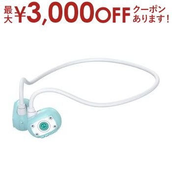 楽天【コ・レ・ダ】　家電＊インテリア【最大3000円OFFクーポン※スーパーSALE】ソウル イヤホン SO81WHMC | SOUL OPENEAR POP イヤホン キッズ＆ヤング向けモデル WHITE