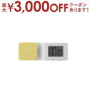 【15日限定★店内全品ポイント2倍&お得なクーポン有】ドリテック キッチンタイマー T-610 | dretec カップラーメンタイマー カップラーメンのフタ止...