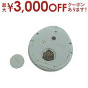 【15日限定★店内全品ポイント2倍&お得なクーポン有】ドリテック キッチンタイマー T-611 | dretec 時計付防水タイマー グリーン T-611GN ...
