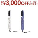【最大3000円OFFクーポン※お買い物マラソン】テスコム カールドライヤー TC430A | TESCOM マイナスイオン