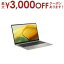 ں3000OFFݥ󢨤㤤ʪޥ饽ۥ ΡPC UM3504DA-BN201W | ASUS UM3504DA-BN201W Ρȥѥ ASUS Zenbook ꡼ Хȥ졼 UM3504DABN201W