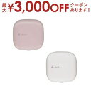 【最大3000円OFFクーポン有!9/20限定、店内全品PT2倍】オルゴ LEDコンパクトミラー VML-4000-3X | コンパクトLEDミラー ホワイト ピンク