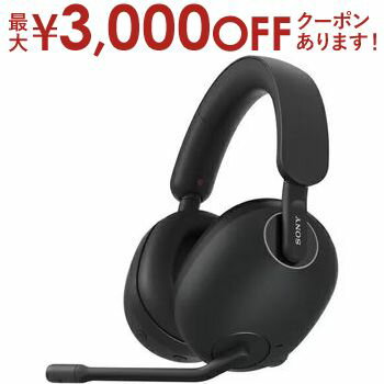 ゲーミングヘッドセット 【最大3000円OFFクーポン※スーパーSALE】ソニー ヘッドセット WH-G900N BZ | SONY ワイヤレスノイズキャンセリングゲーミングヘッドセット INZONE H9 ブラック