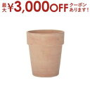 【最大3000円OFFクーポン※お買い物マラソン】ガーデンポット 同サイズ2個セット | プランター セット 植物 庭 鉢植え 屋外 おしゃれ ガーデン 植木鉢 ガーデニング ポット 陶器プランツギャザリング ブリコラージュフラワー 寄せ植え 鉢