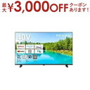 東芝 液晶テレビ 40V35N | TOSHIBA REGZA 40V35N 40インチ フルハイビジョン液晶テレビ レグザ V35Nシリーズ