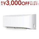 【最大3000円OFFクーポン※お買い物マラソン】トヨトミ 壁掛けサーキュレーター FC-W50N | TOYOTOMI FCW50N 壁掛け サーキュレーター...