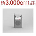 \24H限定!割引クーポン有★8/1はワンダフルデー/ウィンテック ポータブルラジオ KMR-51 | 廣華物産 KMR51 AM/FMポータブルラジオ WIN...
