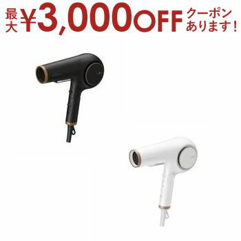 モッズヘア 【最大3000円OFFクーポン※お買い物マラソン】モッズヘア ドライヤー MHD1254 | ラピッドボーテ アドバンス ブラック ホワイト