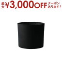 フォレストシリンダーL 鉢 プランター 植木鉢 プランター 観葉植物 おしゃれ ガーデニング 鉢 鉢植え 大型 軽量 おしゃれな植木鉢 プランターカバー 鉢カバ...