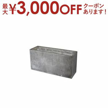 セドナレクタンガル ファイバーセメント グレイ 灰色 グレー プランター ポット 角 四角 置物 おきもの 観葉植物 植物 植木鉢 鉢 外屋外 野外 シンプル 無地 石 セメント おすすめ オススメ 植木 庭 庭園 インテリア おしゃれ オシャレ お洒落 ストーン 素材 フラワーベース