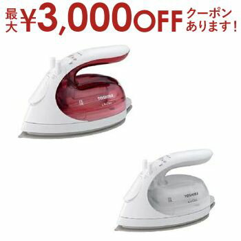 【最大3000円OFFクーポ