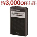 東芝 ポケットラジオ TY-APR5 | TOSHIBA TY-APR5K ラジオ ブラックTYAPR5K