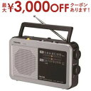 東芝 ラジオ TY-HR4 | TOSHIBA TY-HR4S FM/AMホームラジオ シルバーTYHR4S
