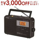 東芝 ラジオ TY-SHR4 | TOSHIBA TY-SHR4KM FM/AMラジオ ブラックTYSHR4KM