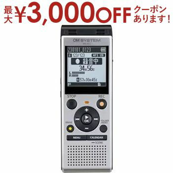 【最大3000円OFFクーポン※お買い物マラソン】オリンパス ICレコーダー WS-882 | OMデジタルソリューションズ SLV レコーダー シルバー WS882 SLV