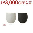 【最大3000円OFFクーポン※お買い物マラソン】植木鉢 鉢 プランター ガーデニング ユーポット 丸い 大型植木鉢 大きい植木鉢 大型 大型プランター ポット...