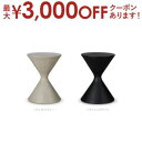 【最大3000円OFFクーポン※お買い物マラソン】クレタス ディアボロ スツール・サイドテーブル 椅子 イス いす テーブル シンメトリー 砂時計 チェス モノクロ 白黒 ホワイト ブラック ミニマル 白 黒 テーブル 机 円 丸い シック おしゃれ かわいい シ