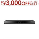 【最大3000円OFFクーポン※お買い物マラソン】シャープ ブルーレイディスクレコーダー 2B-C20GT1 | SHARP AQUOS ブルーレイ トリプルチ...