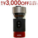 【最大3000円OFFクーポン※お買い物マラソン】ハントキー コーヒーメーカー CBC-01B | HUNTKEY CBC01B コールドブリューコーヒーメーカ...