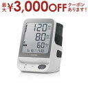 【最大3000円OFFクーポン※スーパーSALE】シチズン 上腕式血圧...(4)