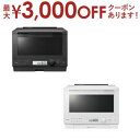 【最大3000円OFFクーポン※お買い物マラソン】東芝 オーブンレンジ ER-D100A | TOSHIBA ERD100A オーブンレンジ 石窯ドーム スタン...