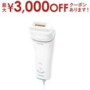 【最大3000円OFFクーポン※お買い物マラソン】パナソニック 光エステ ES-WH7A | Panasonic ES-WH7AW 光エステ スムースエピ ホワ...