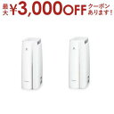 【最大3000円OFFクーポン※スーパーSALE】パナソニック 衣料乾燥除湿機 F-YZX60B | FYZX60B 衣類乾燥除湿機 デシカント方式 マットグレー マットベージュ