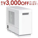 【最大3000円OFFクーポン※スーパーSALE】パナソニック 衣料乾燥除湿機 F-YZXJ60B | FYZXJ60BW 衣類乾燥 除湿機 デシカント方式 クリーンホワイト