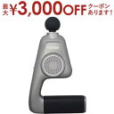 【最大3000円OFFクーポン※お買い物マラソン】フジ医療器 マッスルショットウェーブ FGW-3200 | FUJIIRYOKI FGW3200