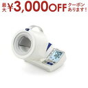 【最大3000円OFFクーポン※スーパーSALE】オムロン オムロンデジタル自動血圧計 HCR-1602 | OMRON オムロンデジタル自動血圧計 白 HCR1602(4)