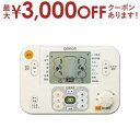 【最大3000円OFFクーポン※お買い物マラソン】オムロン 低周波治療器 HV-F1200-J | オムロンヘルスケア 低周波治療器 HVF1200J