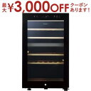 【最大3000円OFFクーポン※お買い物マラソン】ハイアール ワインセラー JQ-F108A | Haier JQ-F108A-K ワインセラー 108L 42...